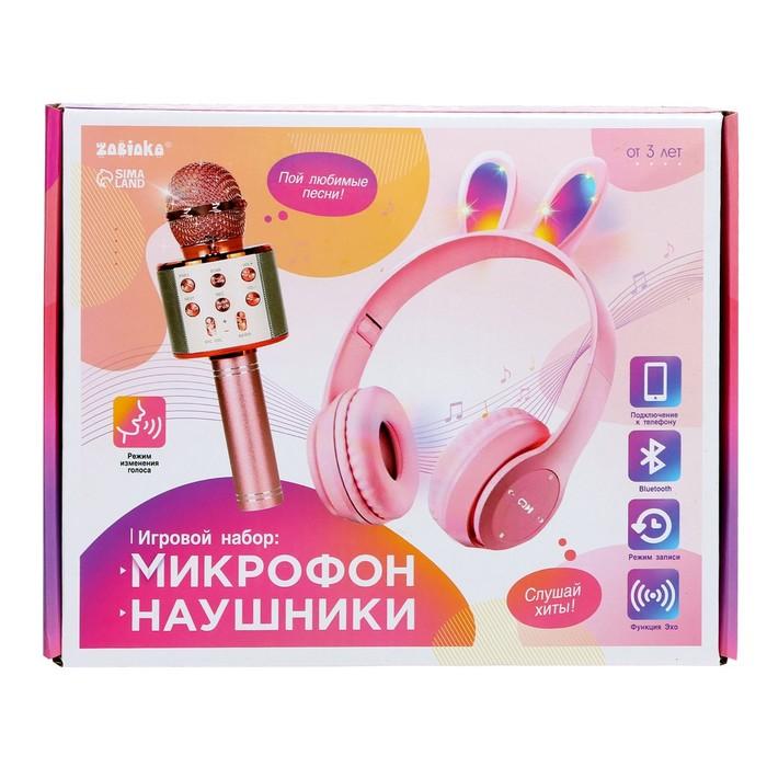 offer image