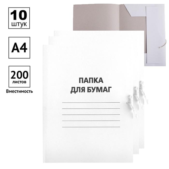 offer image