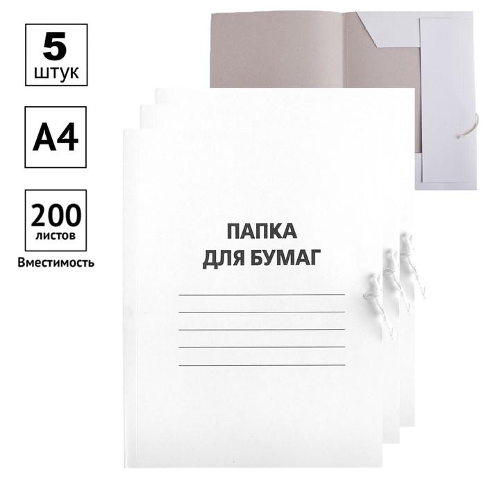 offer image