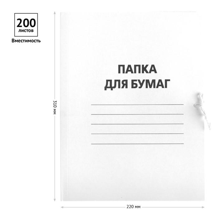 offer image
