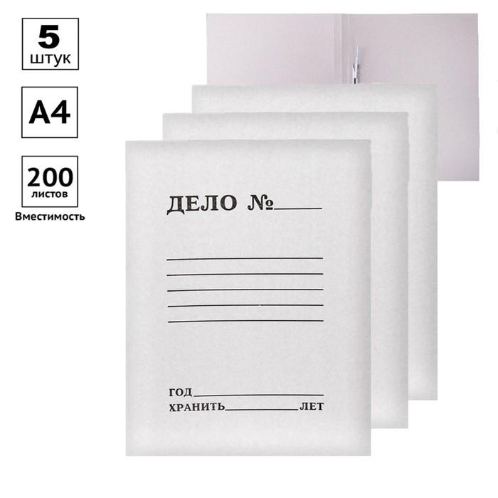 offer image