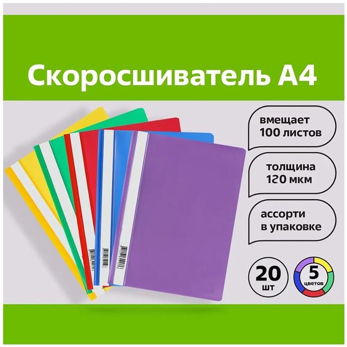 offer image