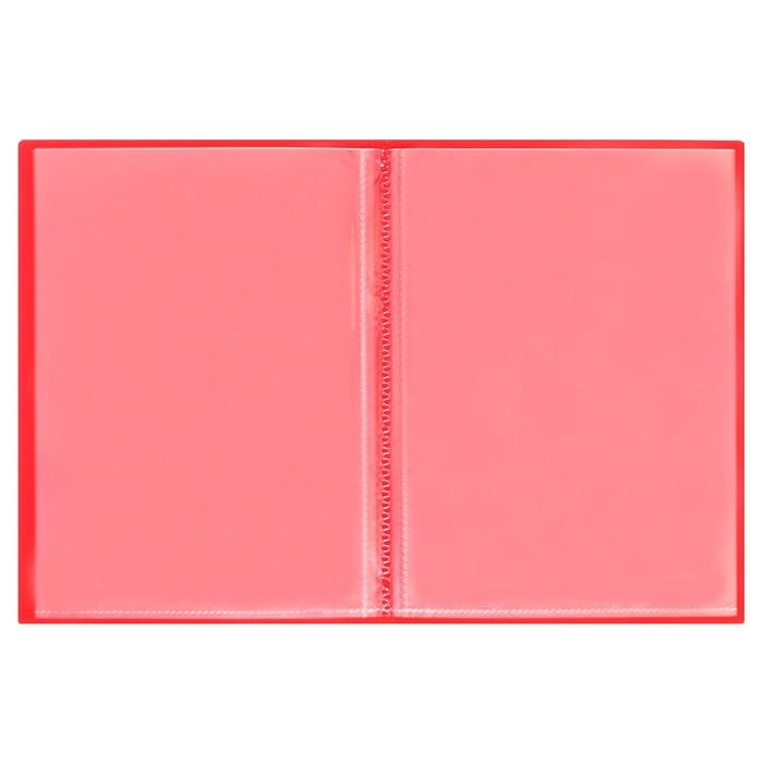 offer image