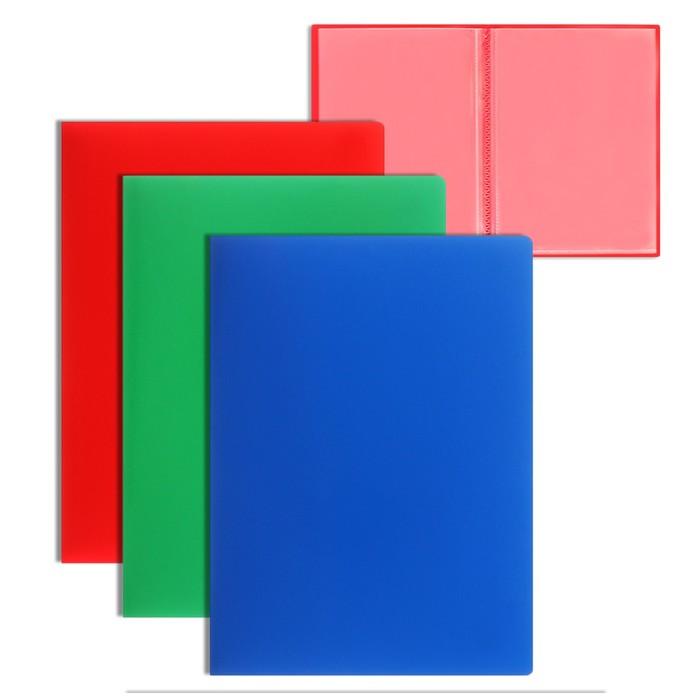 offer image