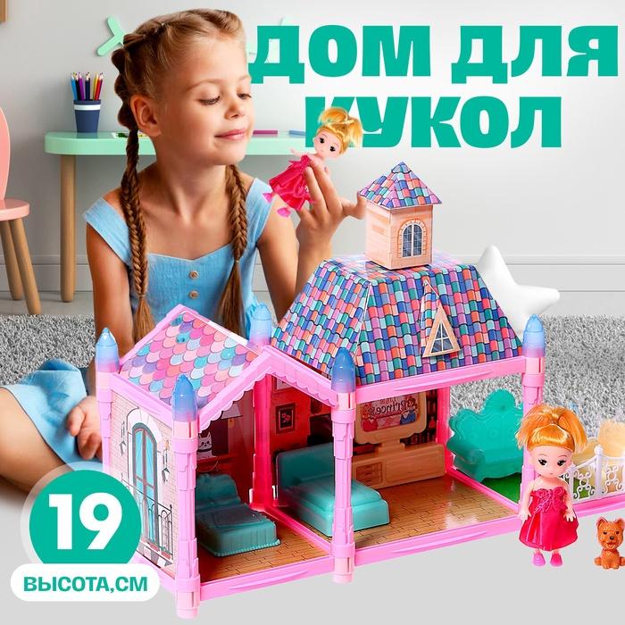 offer image