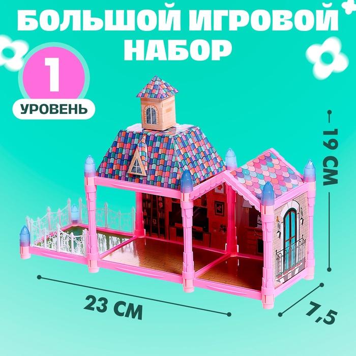 offer image