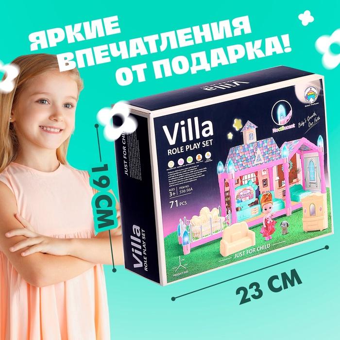 offer image