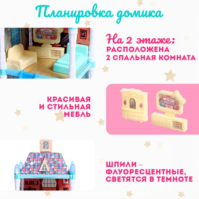 offer image