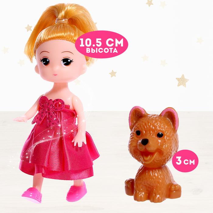 offer image