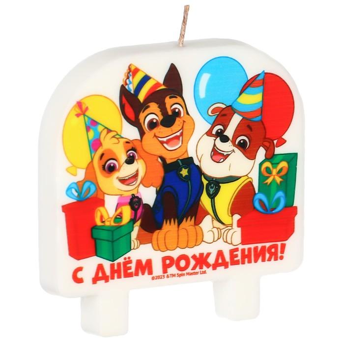 offer image