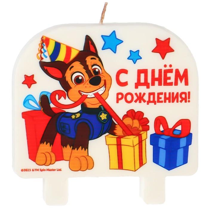 offer image