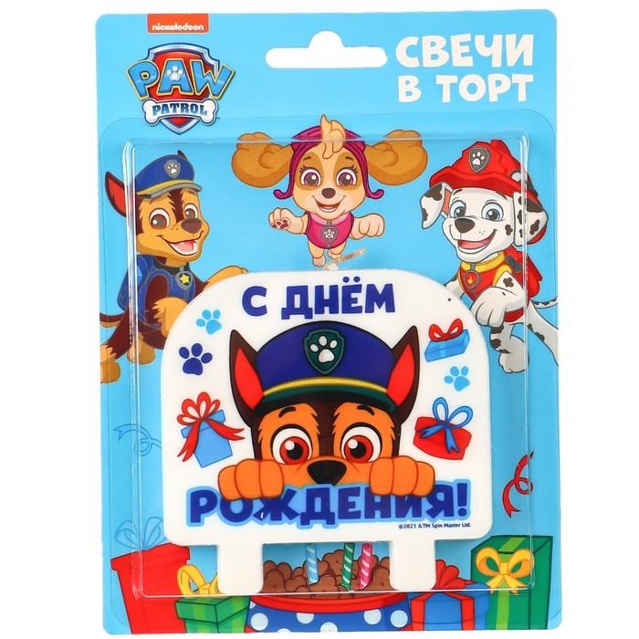 offer image