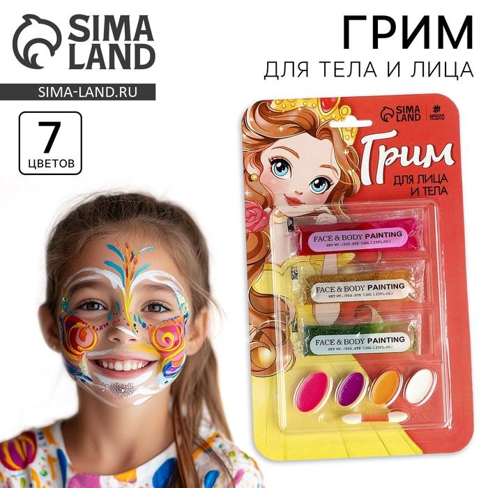 offer image