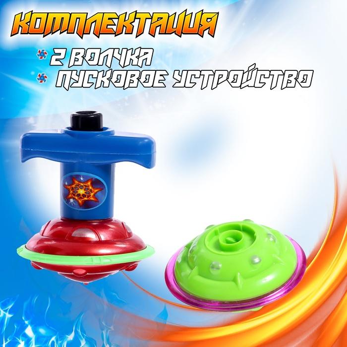 offer image