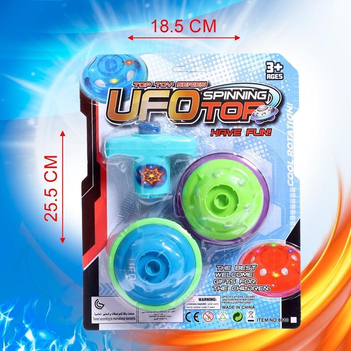 offer image