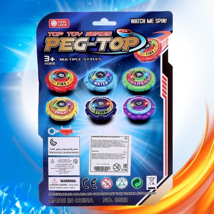 offer image