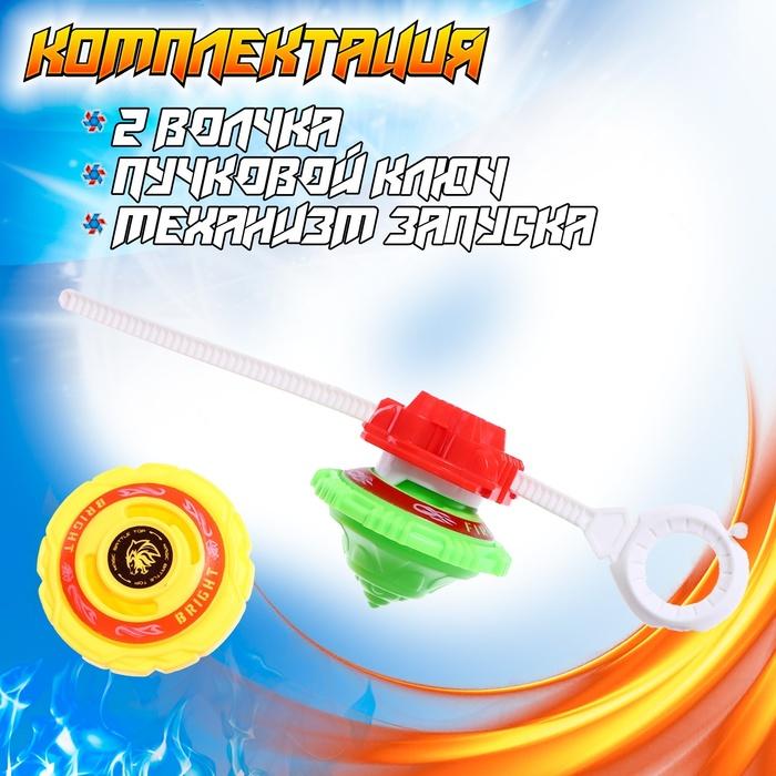 offer image