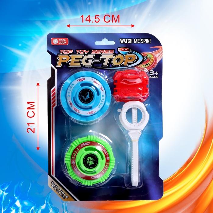 offer image