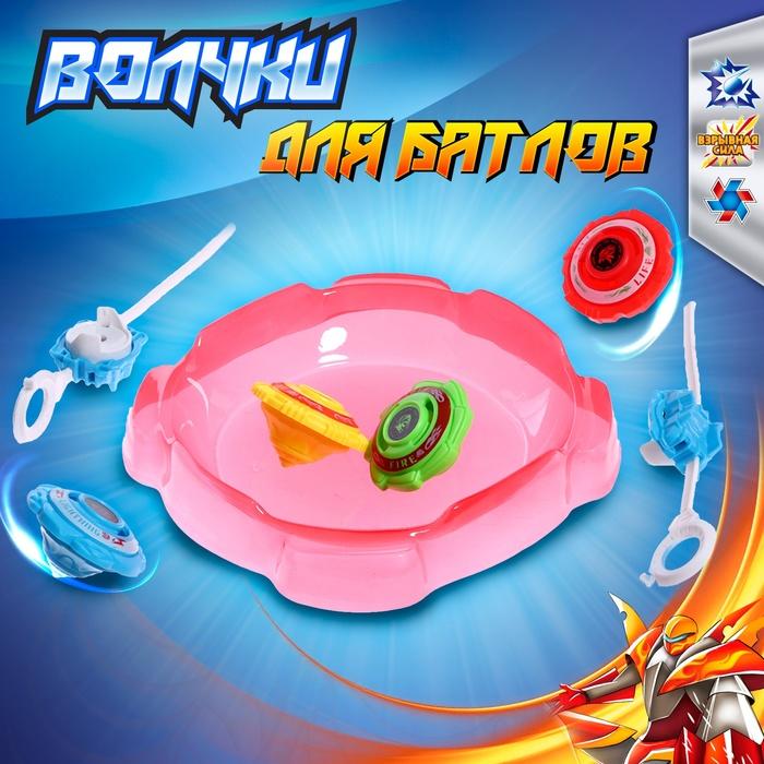 offer image