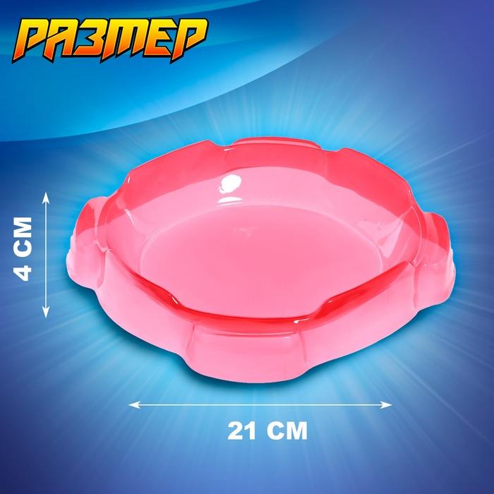 offer image