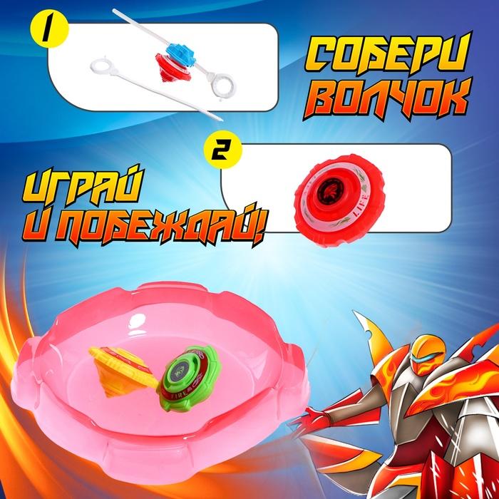 offer image
