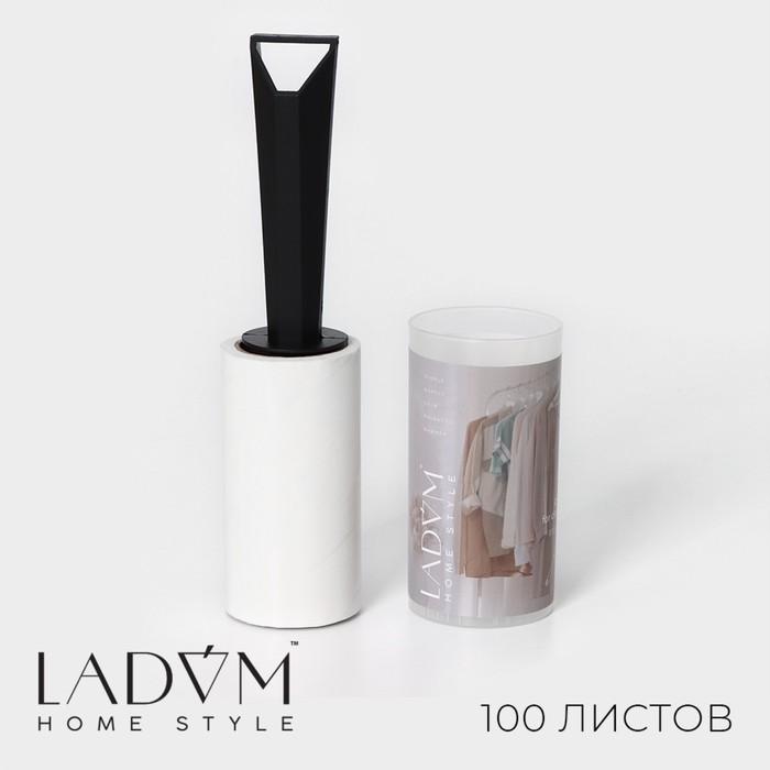offer image
