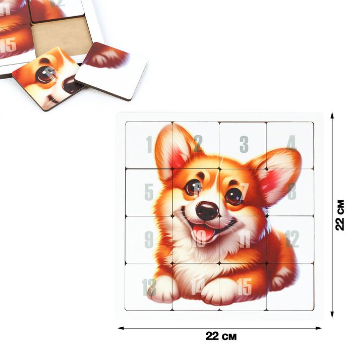offer image