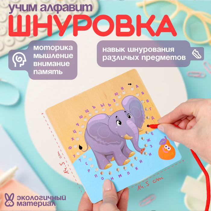 offer image
