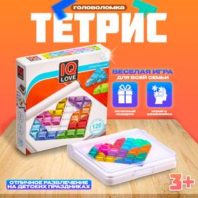 image for offer named Головоломка «Тетрис» в форме сердца