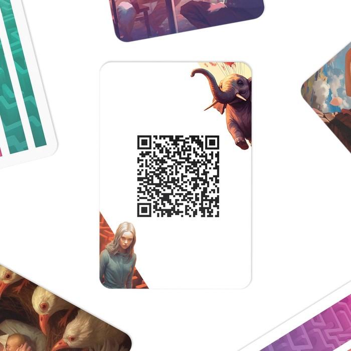 offer image