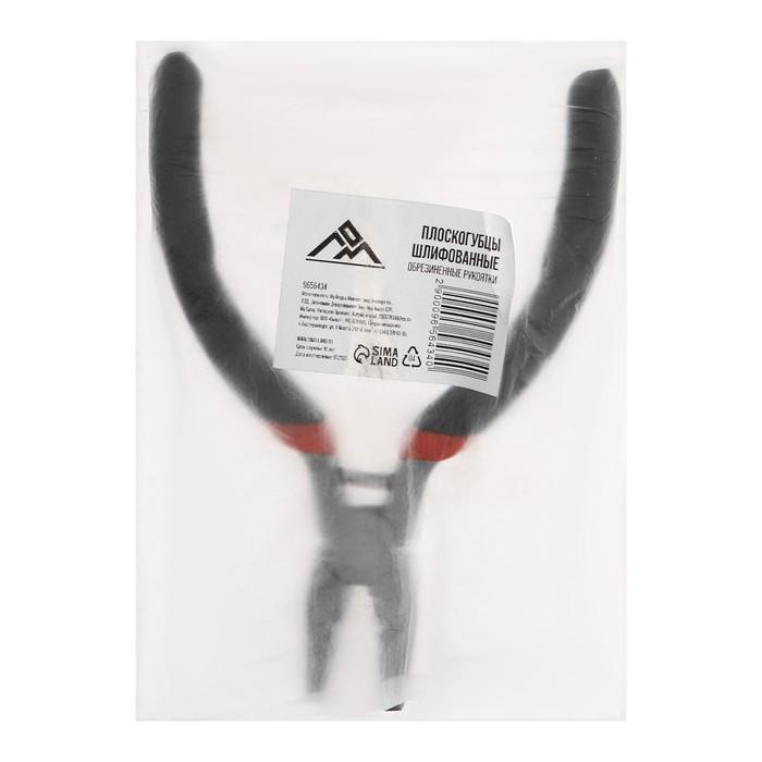 offer image