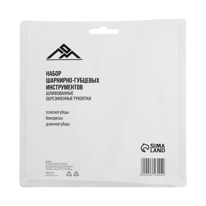 offer image