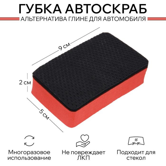 offer image
