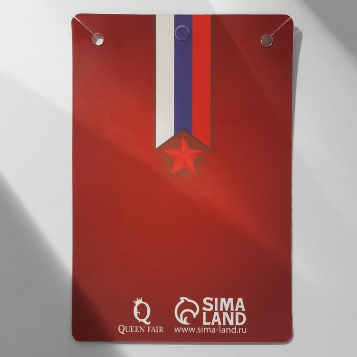 offer image