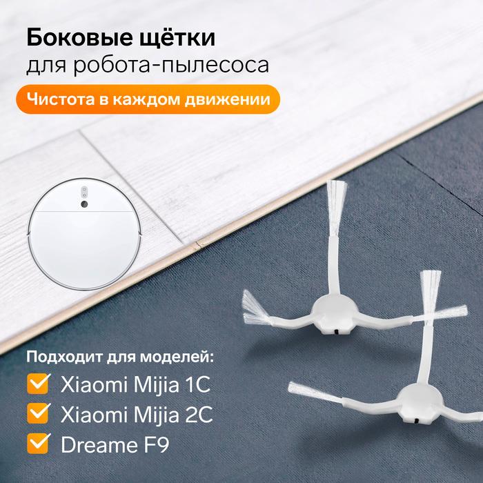 offer image