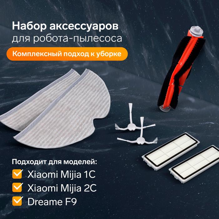 offer image