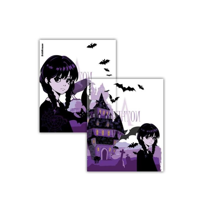 offer image