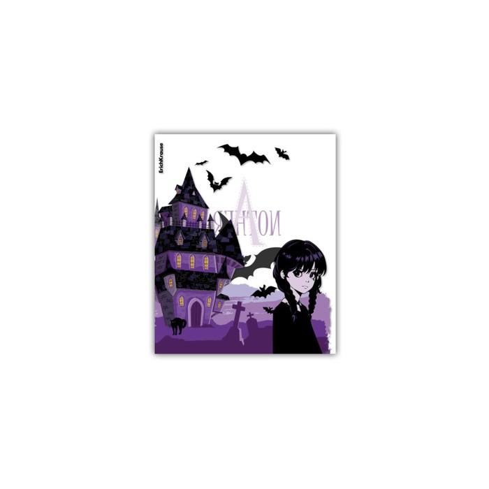 offer image