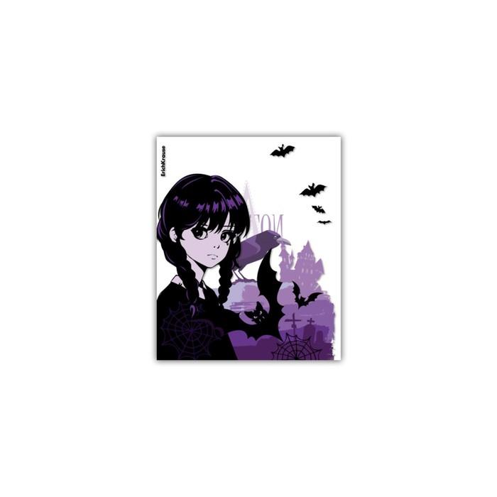 offer image