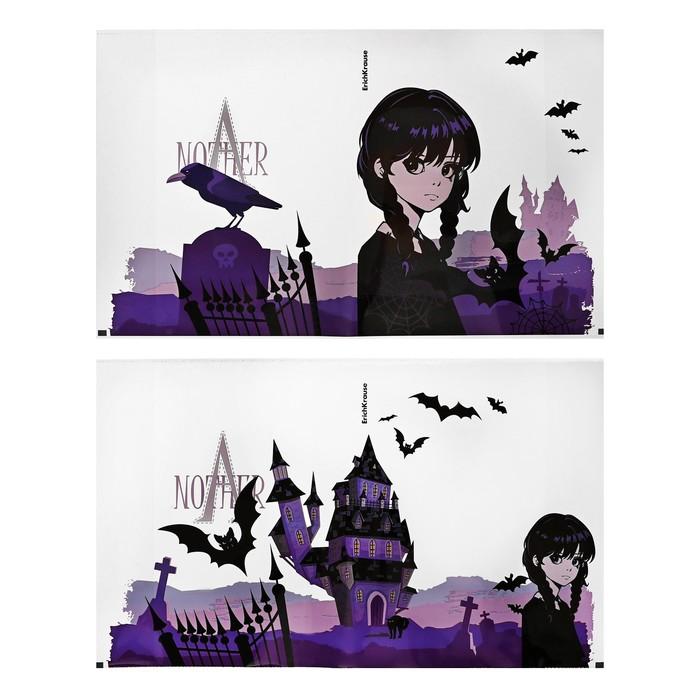 offer image