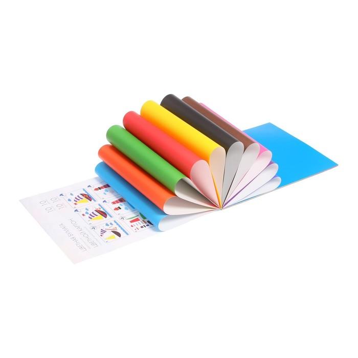 offer image