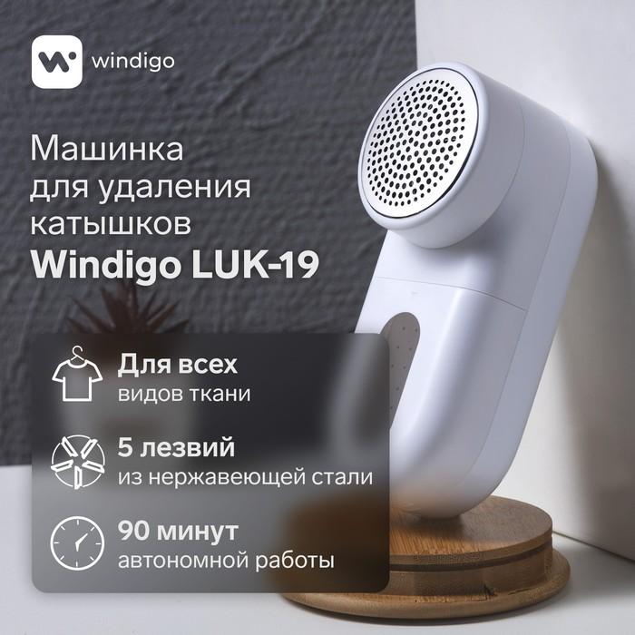 offer image