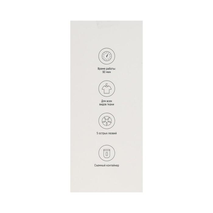 offer image