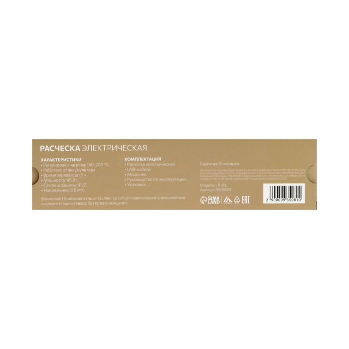 offer image