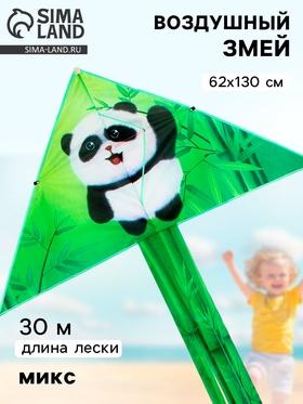 image for offer named Воздушный змей «Панда», МИКС