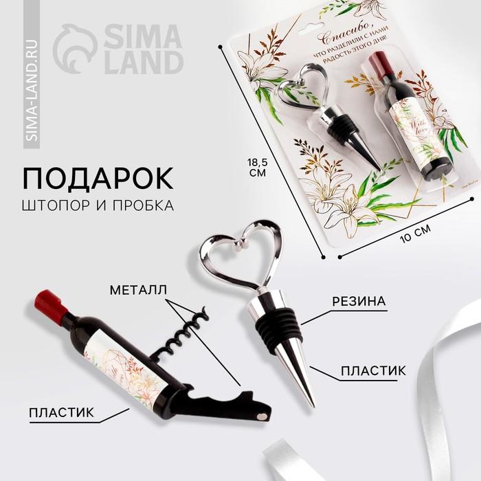 offer image