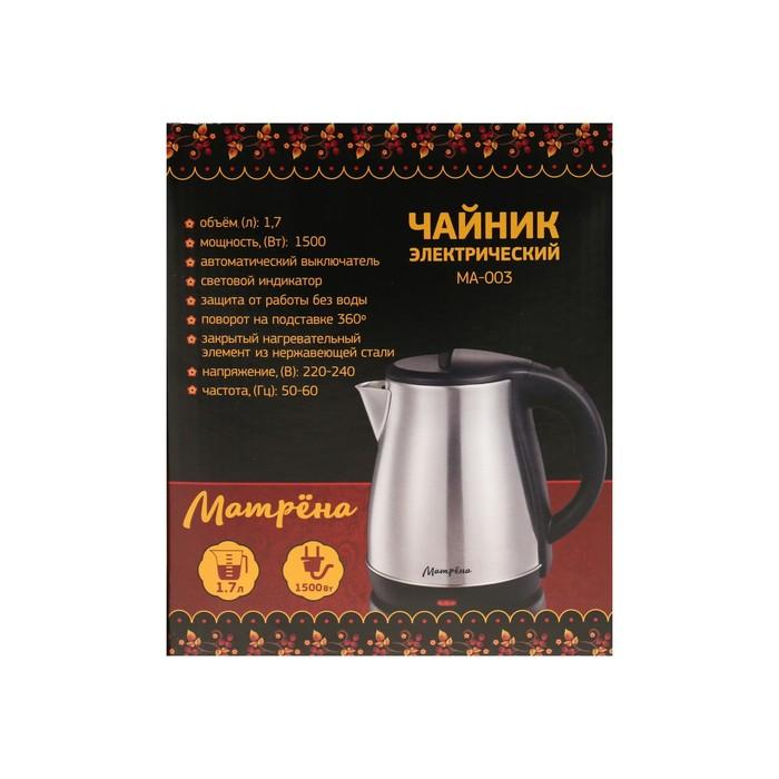 offer image