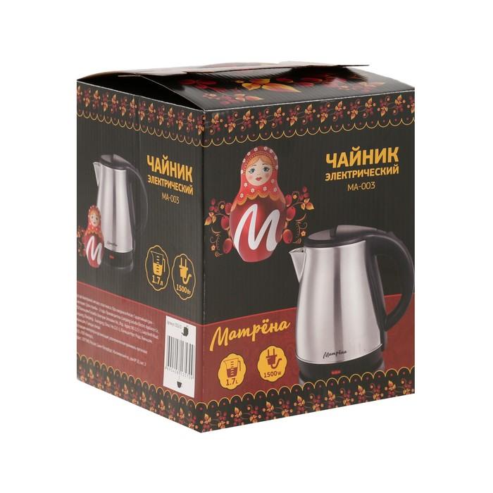 offer image