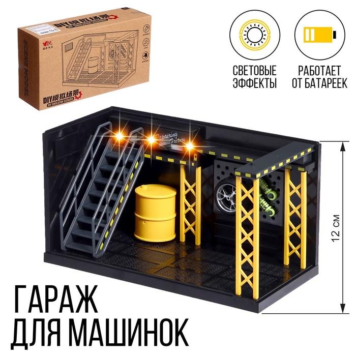 offer image