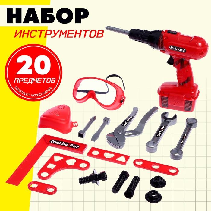 offer image